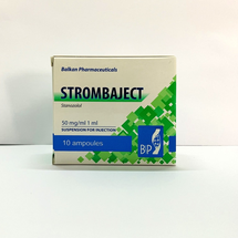BP Strombaject - 10x amp