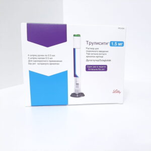 Trulicity (Dulaglutide) Lilly 1.5mg/0.5ml, 4 pens 2ml (INT)